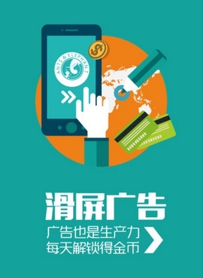 螞蟻大象手機(jī)版 技術(shù)創(chuàng)新與市場拓展的雙重驅(qū)動