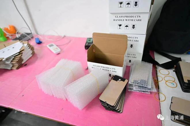 黃浦警方嚴打制售假冒手機電池，同步關注手機軟件技術開發與銷售的合規監管