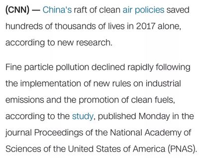 CNN聚焦中國空氣污染治理成效 藍天保衛戰的轉變與啟示