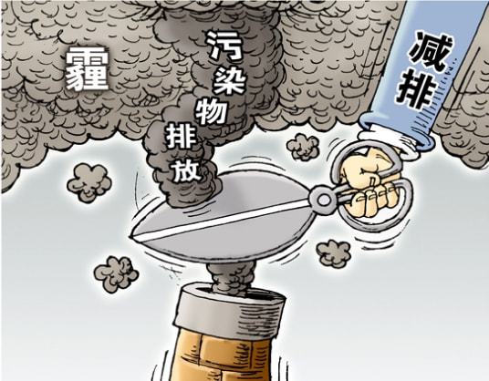 今年秋冬季石景山大氣污染治理五招發力，緊盯垃圾焚燒與工業排放