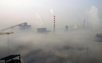 液態二氧化碳除霾 創新技術能否成為大氣污染治理的破局之鑰？