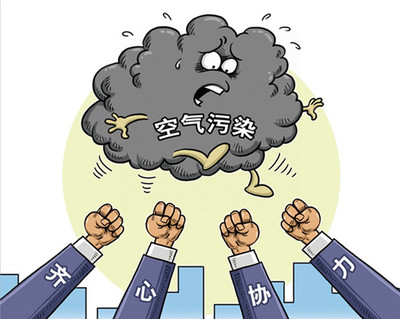 陜西多地積極落實(shí)治理大氣污染措施
